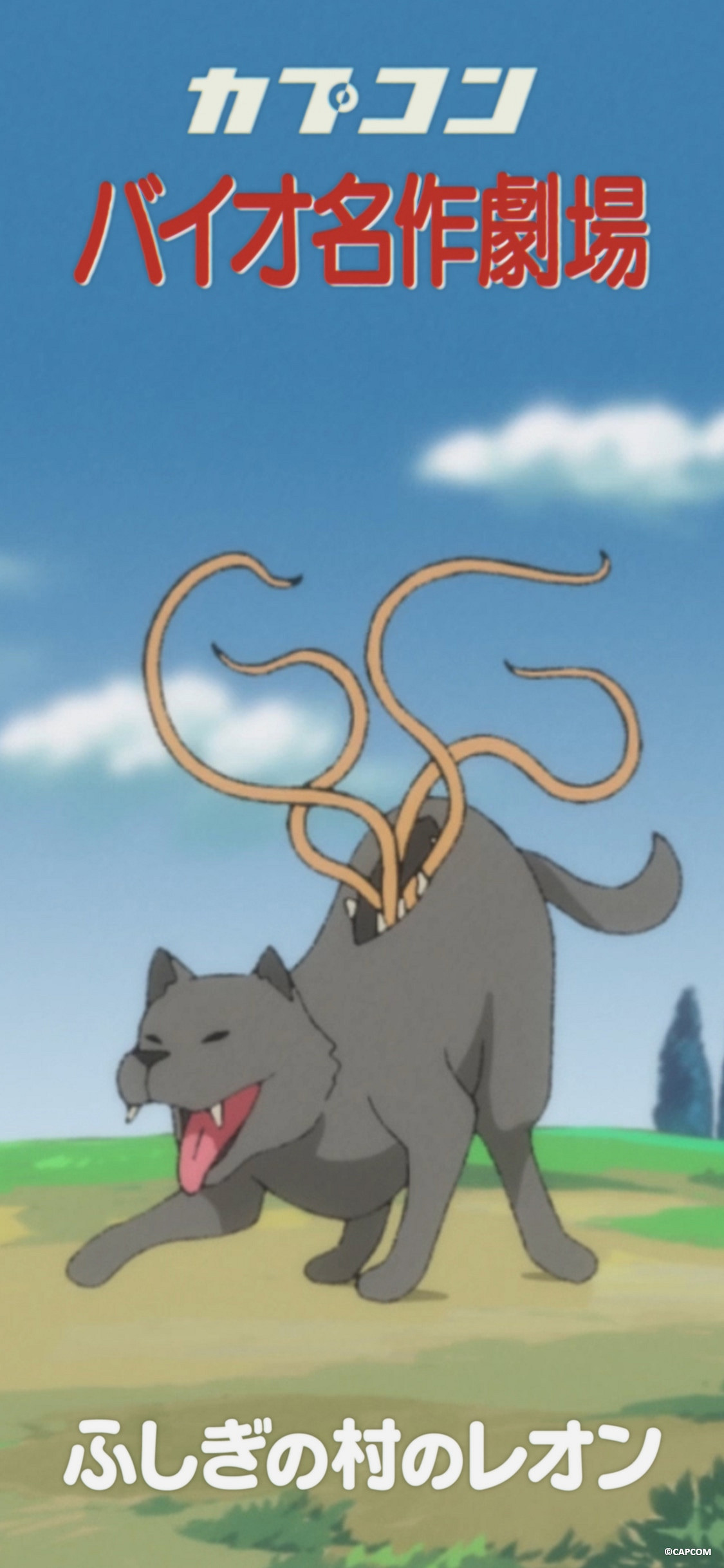 《惡靈古堡4：重製版》1.04版本更新！整活壁紙公開