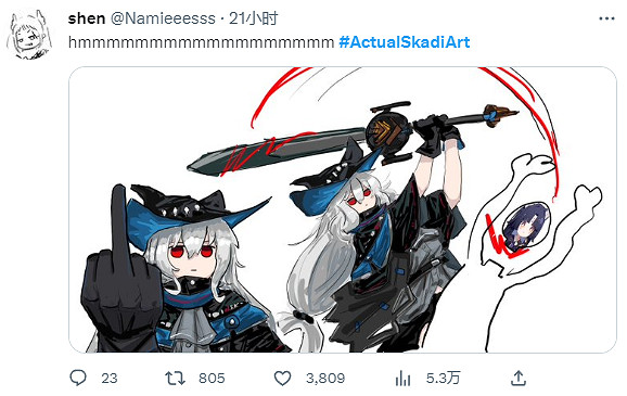 到底是誰給的自信，讓AI小鬼公然跳臉舟遊官方畫師？