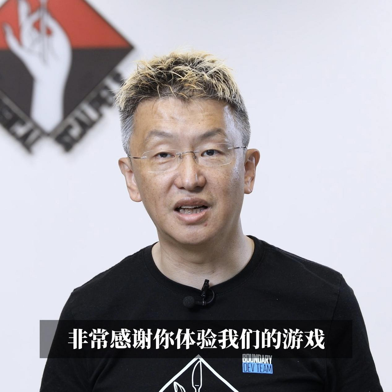 中國大陸研發FPS《邊境》售價公布 全球最低沒有之一