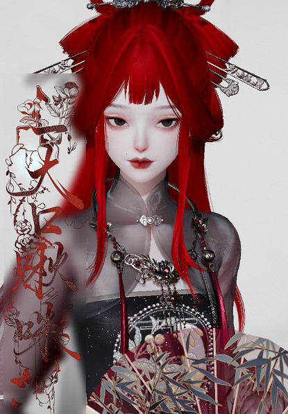 《以閃亮之名》凝檀捏臉資料 凝檀官方捏臉資料id