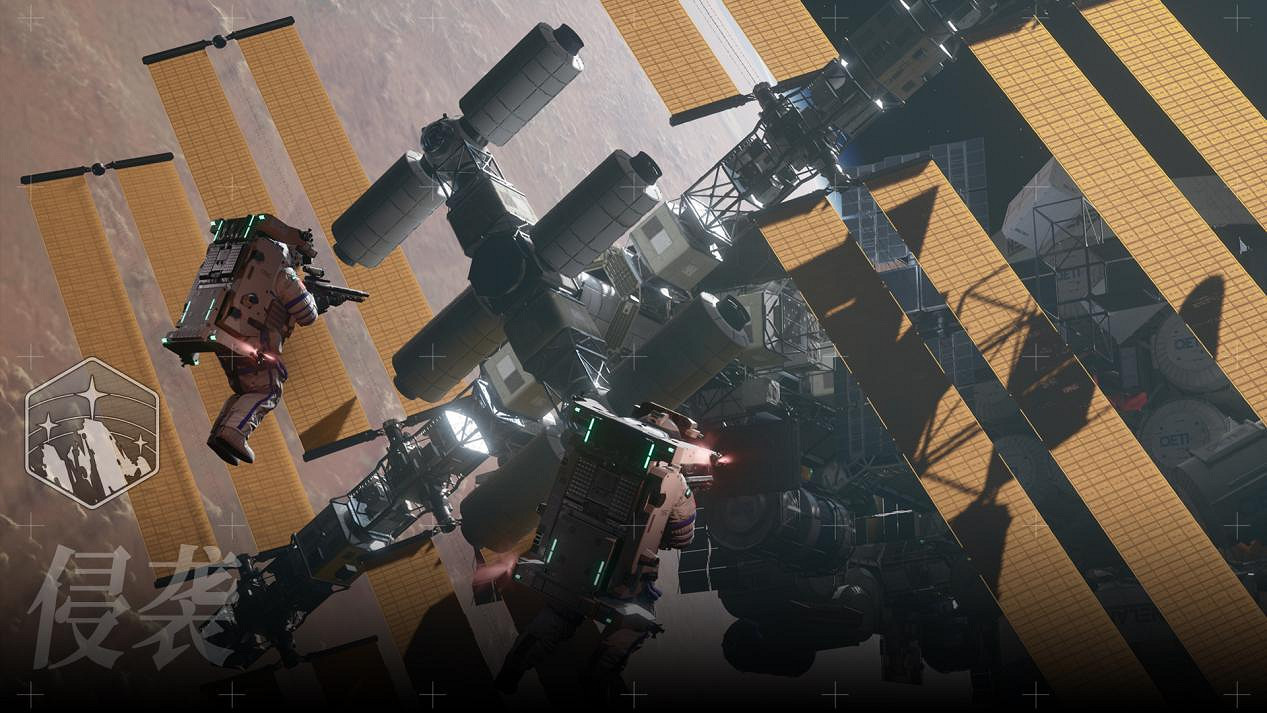 中國大陸研發FPS《邊境》玩法公開 多張地圖上演真實太空激戰