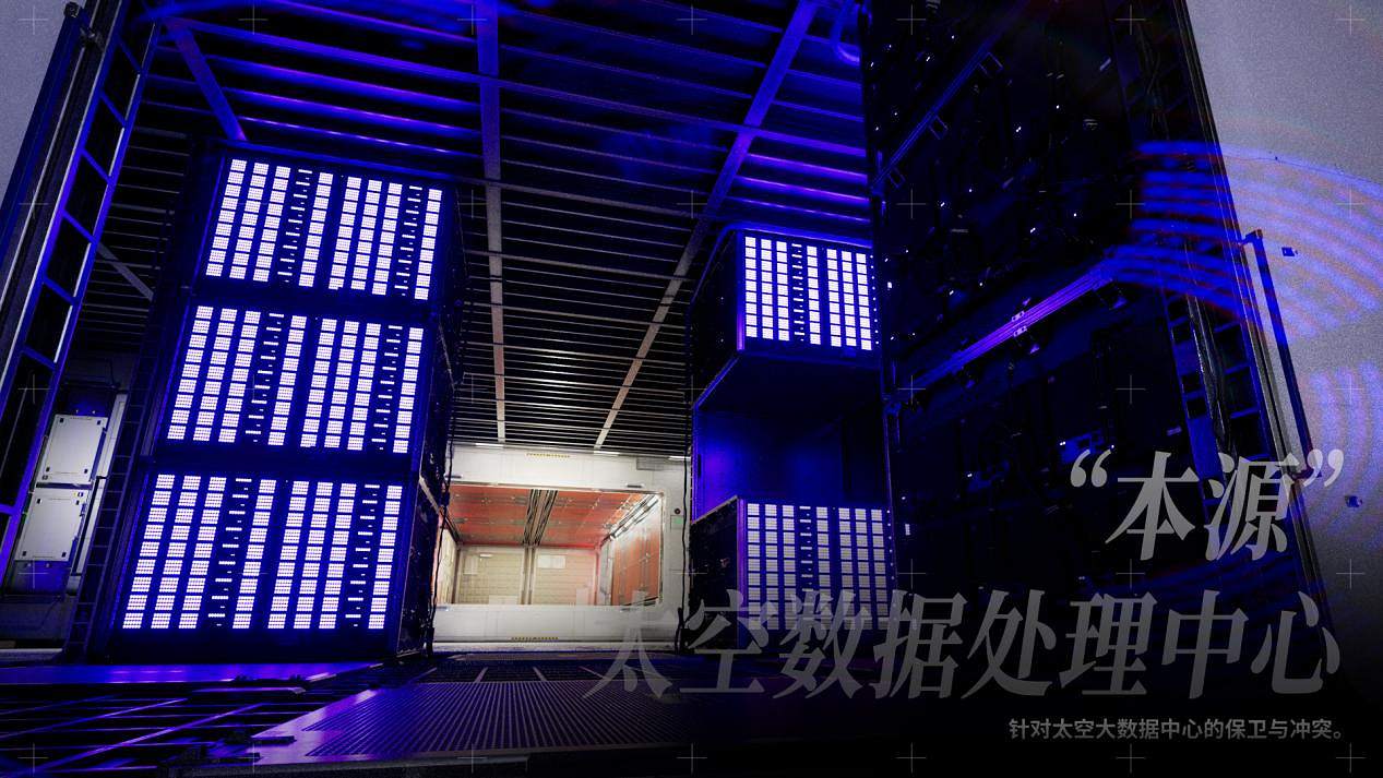 中國大陸研發FPS《邊境》玩法公開 多張地圖上演真實太空激戰