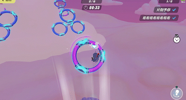 《崩壞3》蹦床積分賽怎麽玩 吼姆世界狂歡賽蹦床積分賽地圖攻略