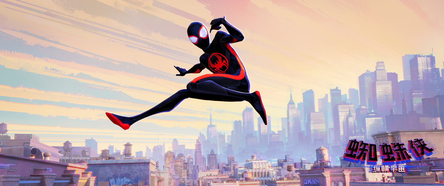 最令人期待的動畫電影！所向披靡的《蜘蛛人》回來了！
