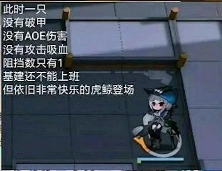 到底是誰給的自信，讓AI小鬼公然跳臉舟遊官方畫師？