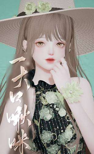 《以閃亮之名》嗜甜守則捏臉資料 嗜甜守則官方捏臉資料id