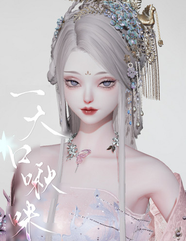 《以閃亮之名》折雲梢捏臉資料 折雲梢官方捏臉資料id