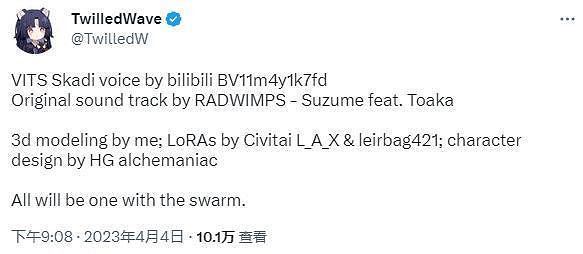 到底是誰給的自信，讓AI小鬼公然跳臉舟遊官方畫師？