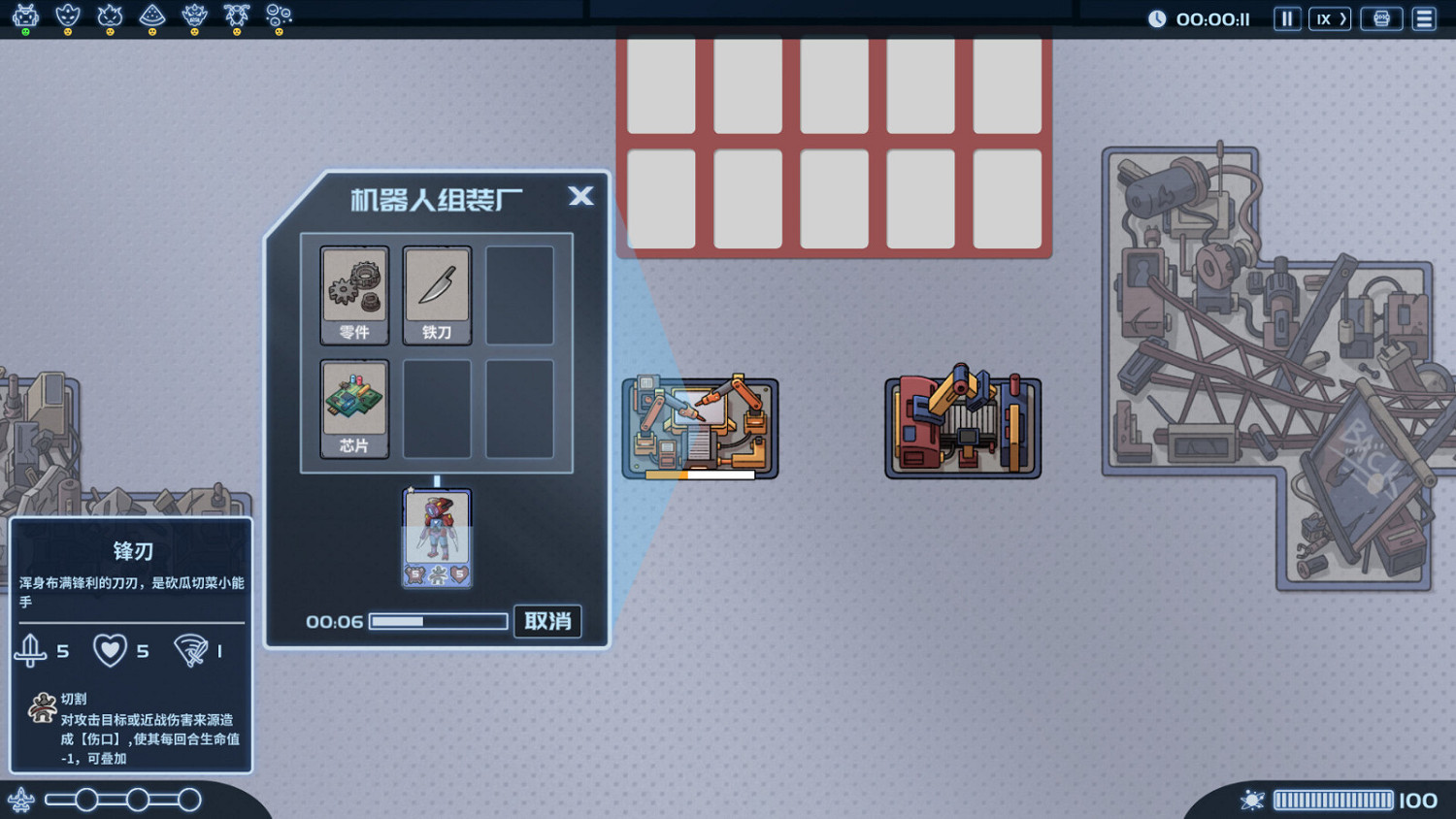 卡牌遊戲《蓋婭迷航》Steam頁面上線 支援中文