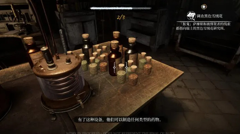 4月遊戲推薦：占星家宣布，本月是克蘇魯與肉鴿月