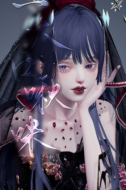 《以閃亮之名》星夜魔女捏臉資料 星夜魔女官方捏臉資料id