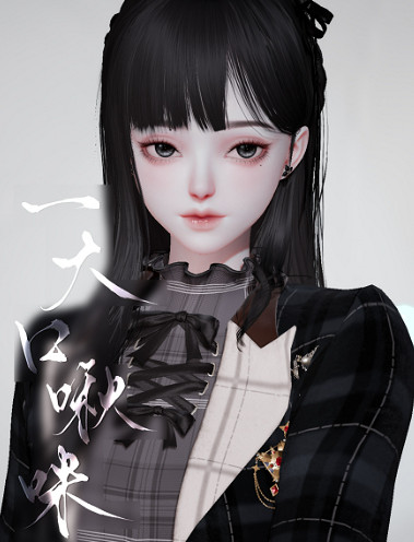 《以閃亮之名》學姐捏臉資料 學姐官方捏臉資料id