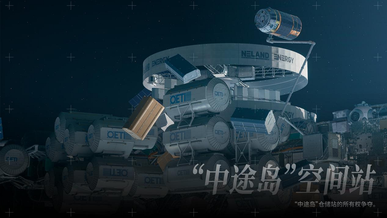 中國大陸研發FPS《邊境》玩法公開 多張地圖上演真實太空激戰