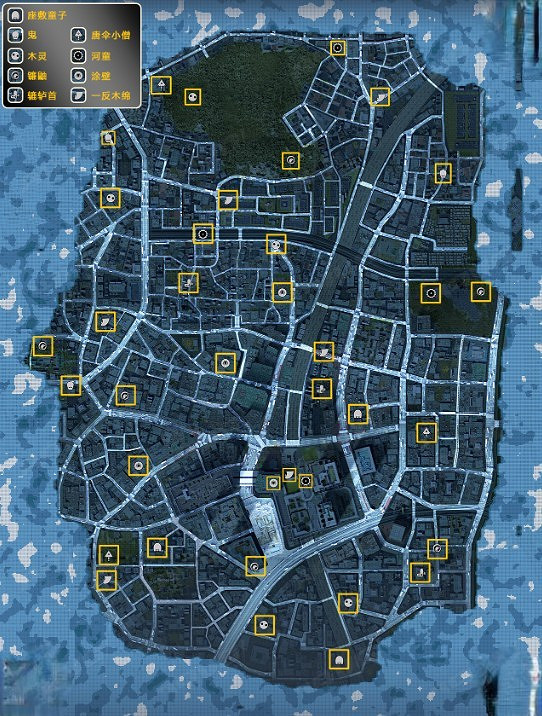 《幽靈線東京》全怪物分布地點 全勾玉收集攻略 《幽靈線東京》全怪物分布地點 全勾玉收集攻略