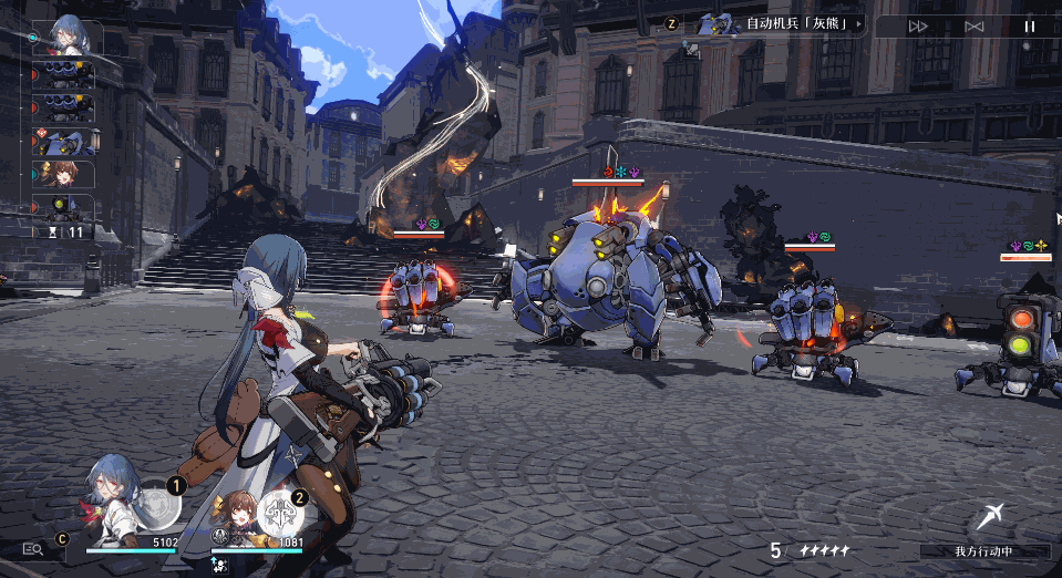 《崩壞星穹鐵道》娜塔莎角色圖鑒 娜塔莎技能天賦星魂消耗材料一覽