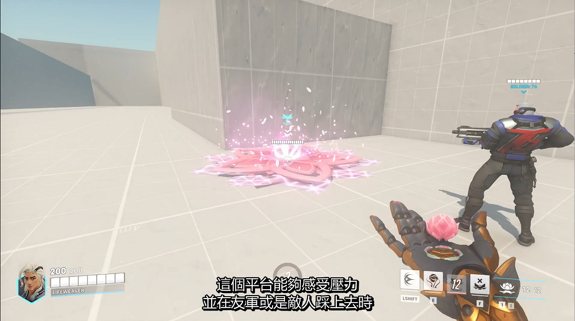 《鬥陣特攻2》“織命”開發者介紹影片 4月11日上線