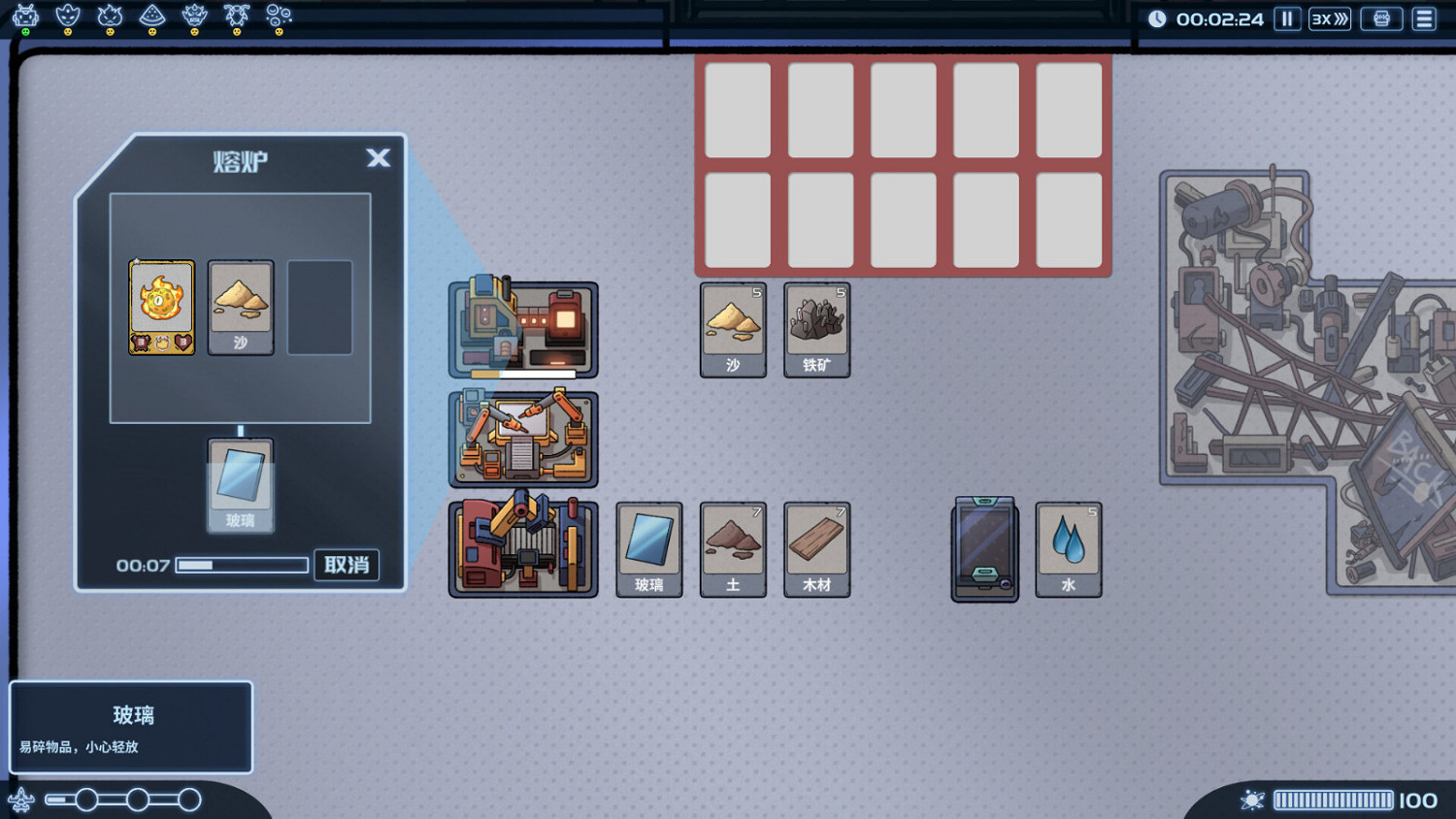 卡牌遊戲《蓋婭迷航》Steam頁面上線 支援中文