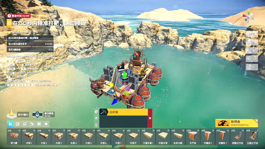 為啥遊戲中的海域,總是玩家們癡迷的“探險聖地”？