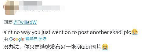 到底是誰給的自信，讓AI小鬼公然跳臉舟遊官方畫師？