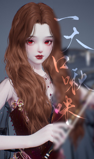 《以閃亮之名》赤色捏臉資料 赤色官方捏臉資料id