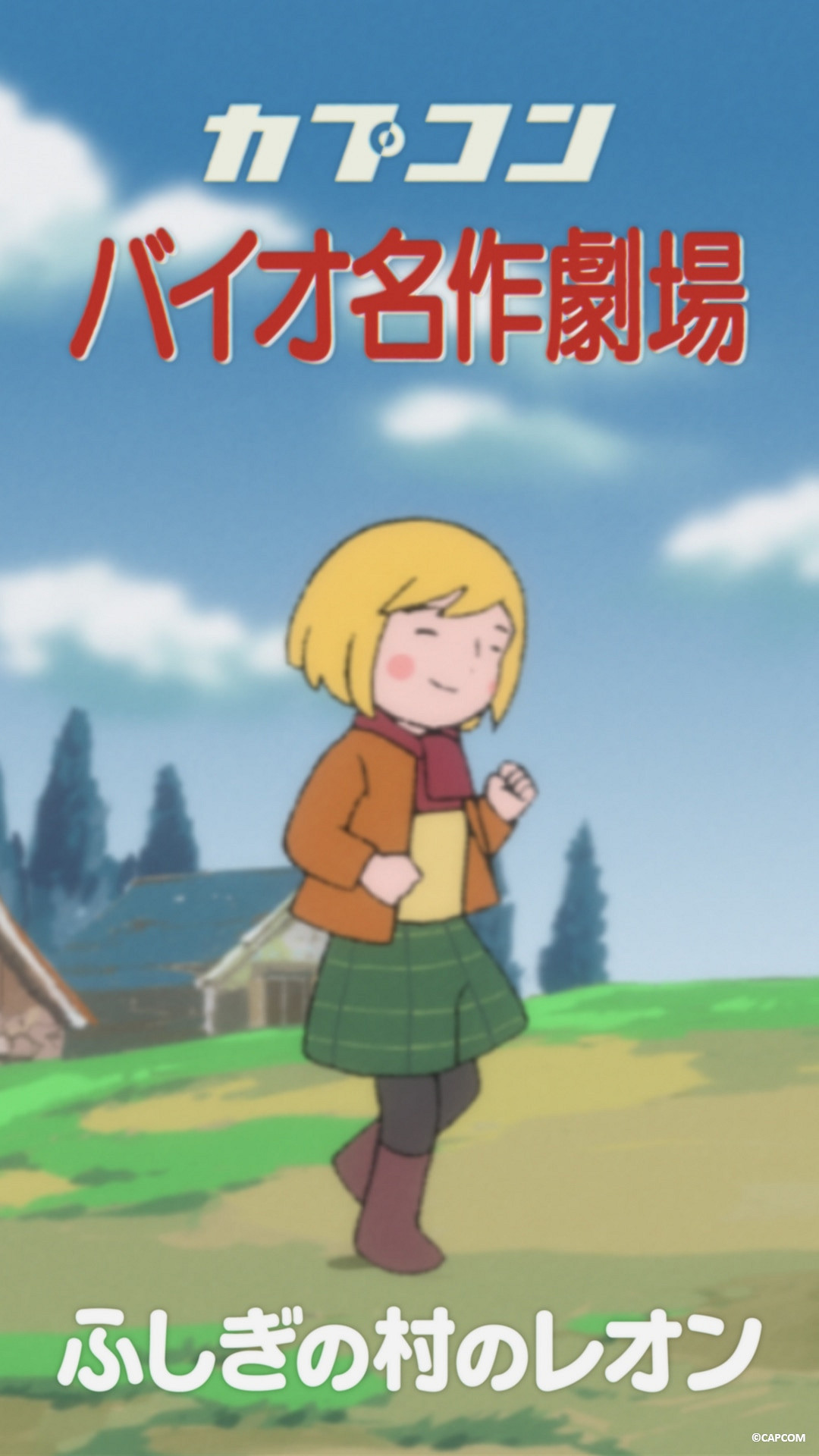 《惡靈古堡4：重製版》1.04版本更新！整活壁紙公開