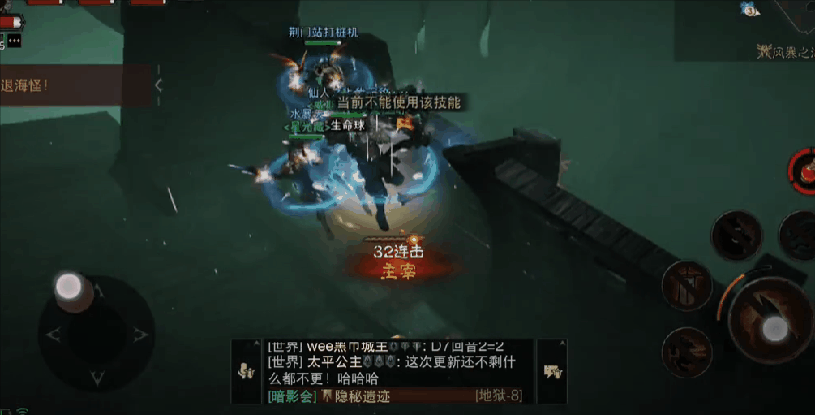 為啥遊戲中的海域,總是玩家們癡迷的“探險聖地”？