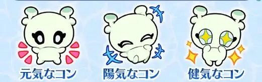 《FGO》水怪大危機活動流程攻略 中國伺服器水怪活動推薦流程打法 《FGO》水怪大危機活動流程攻略 中國伺服器水怪活動推薦流程打法