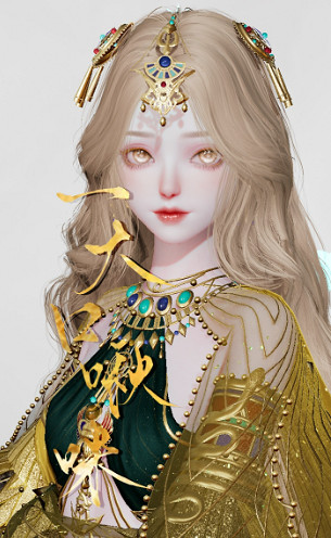 《以閃亮之名》秋實捏臉資料 秋實官方捏臉資料id