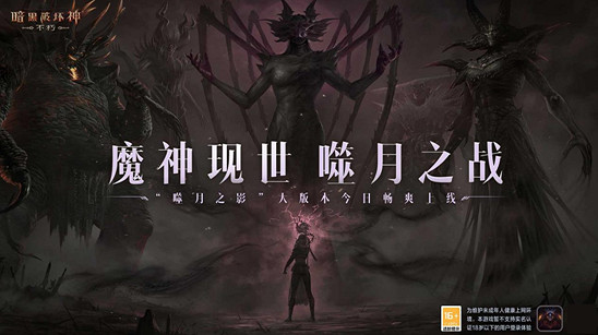 網遊裡必備的“遊戲工會”，還能有怎樣的新玩法？