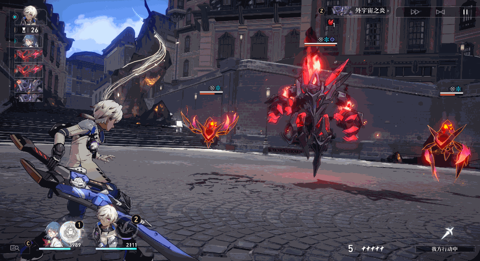 《崩壞星穹鐵道》阿蘭角色圖鑒 阿蘭技能天賦星魂消耗材料一覽