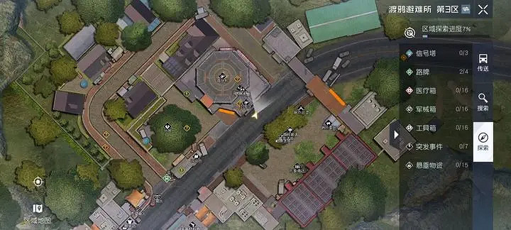 《黎明覺醒》地圖探索攻略 探索玩法介紹 《黎明覺醒》地圖探索攻略 探索玩法介紹