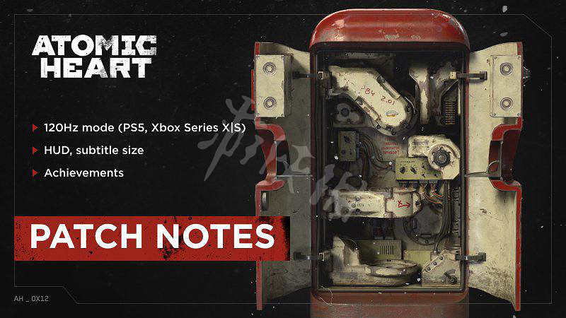 《原子之心》1.4.0.0版本更新內容 1.4.0.0更新了什麽？