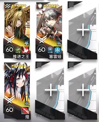 《明日方舟》12-8磨難險地難度怎麽打 12-8擺完掛機打法攻略 《明日方舟》12-8磨難險地難度怎麽打 12-8擺完掛機打法攻略