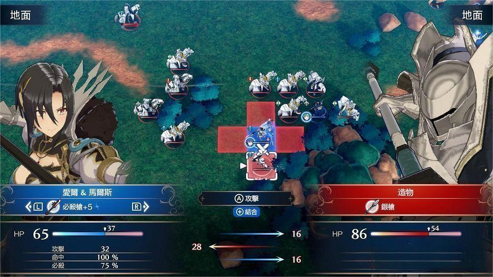 《火焰紋章Engage》愛爾怎麽培養？愛爾培養方案分享