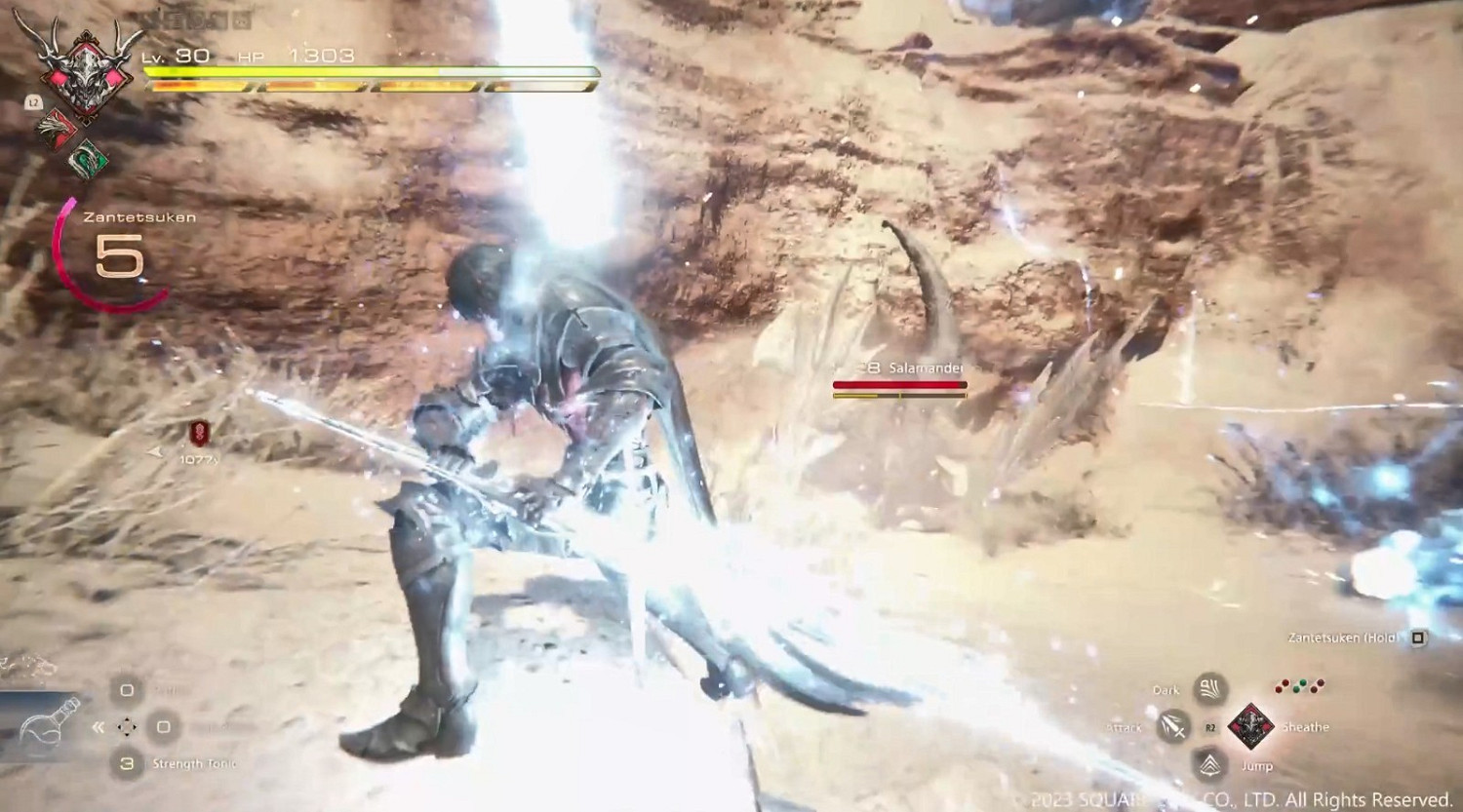 《太空戰士16》新戰鬥片段 展示強大召喚能力