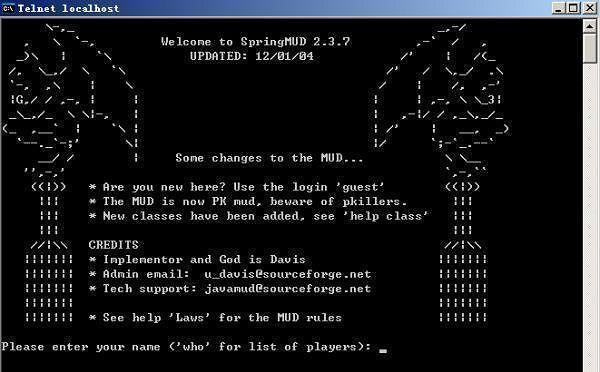 網遊裡必備的“遊戲工會”，還能有怎樣的新玩法？
