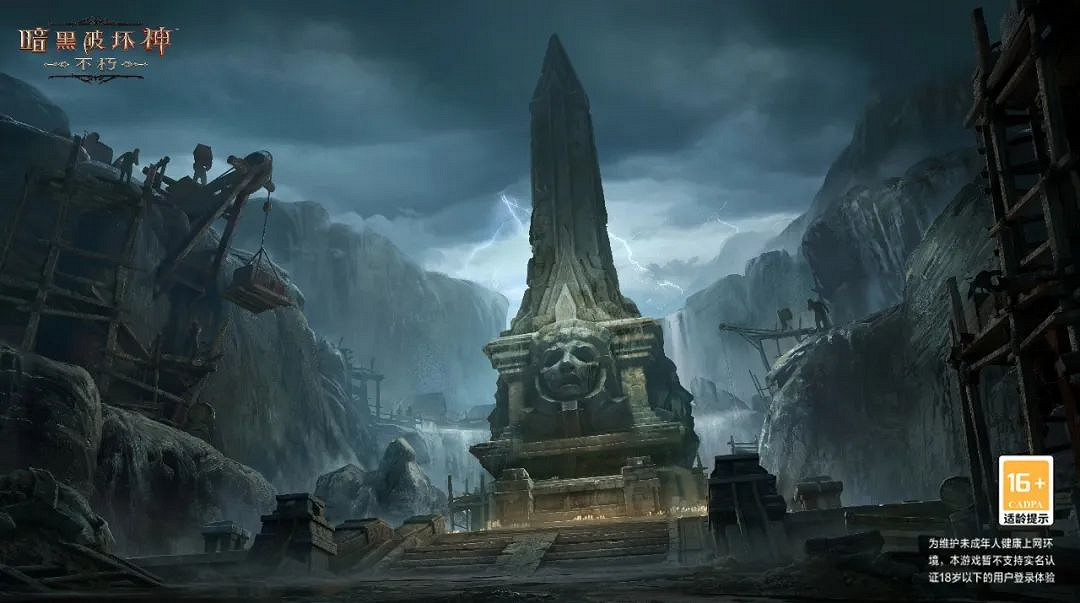 網遊裡必備的“遊戲工會”，還能有怎樣的新玩法？