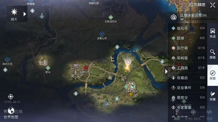 《黎明覺醒》地圖探索攻略 探索玩法介紹 《黎明覺醒》地圖探索攻略 探索玩法介紹