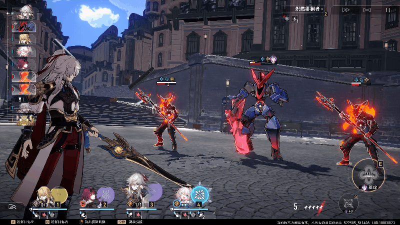 《崩壞星穹鐵道》景元角色圖鑒 景元技能天賦星魂消耗材料一覽