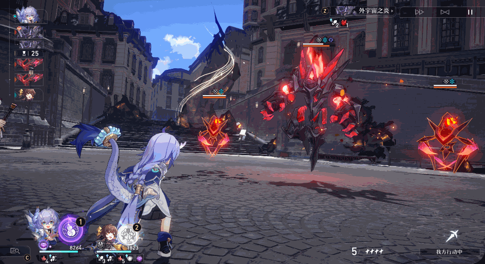 《崩壞星穹鐵道》白露角色圖鑒 白露技能天賦星魂消耗材料一覽