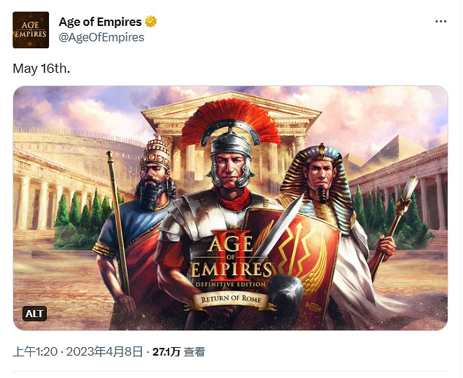 《世紀帝國2：決定版》DLC“重返羅馬”5月16號發售
