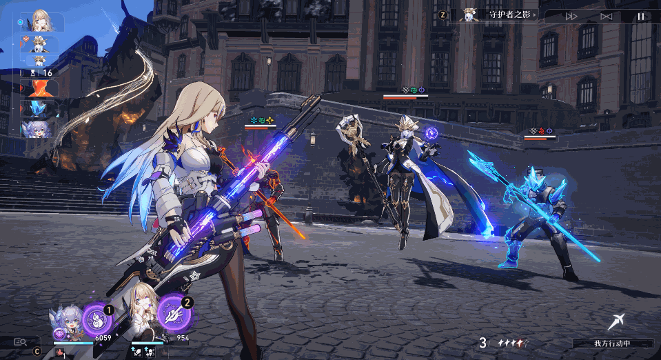 《崩壞星穹鐵道》希露瓦角色圖鑒 希露瓦技能天賦星魂消耗材料一覽