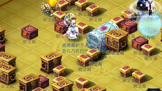 網遊裡必備的“遊戲工會”，還能有怎樣的新玩法？