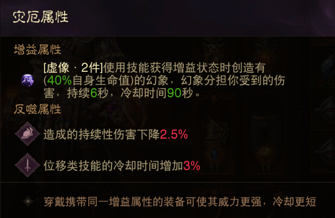 網遊裡必備的“遊戲工會”，還能有怎樣的新玩法？