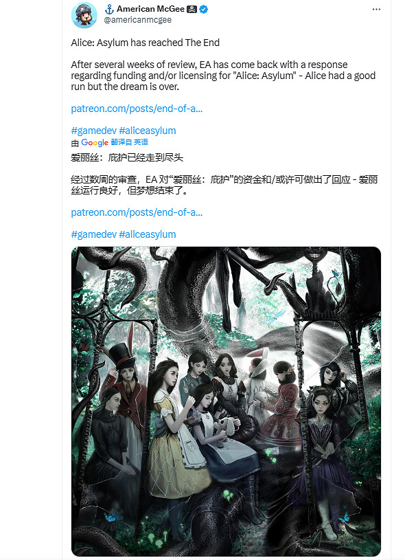 晚報：《紅霞島》新試玩《馬裡奧》電影票房5000萬