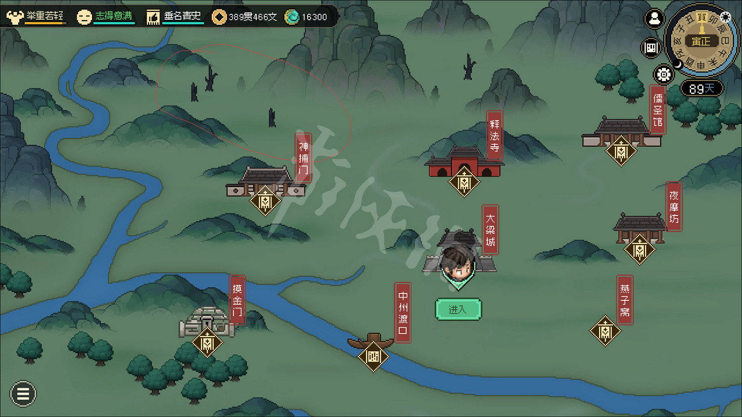 《大俠立誌傳》亂葬崗怎麽觸發?亂葬職位置及廣陵散獲得方法 《大俠立誌傳》亂葬崗怎麽觸發?亂葬職位置及廣陵散獲得方法