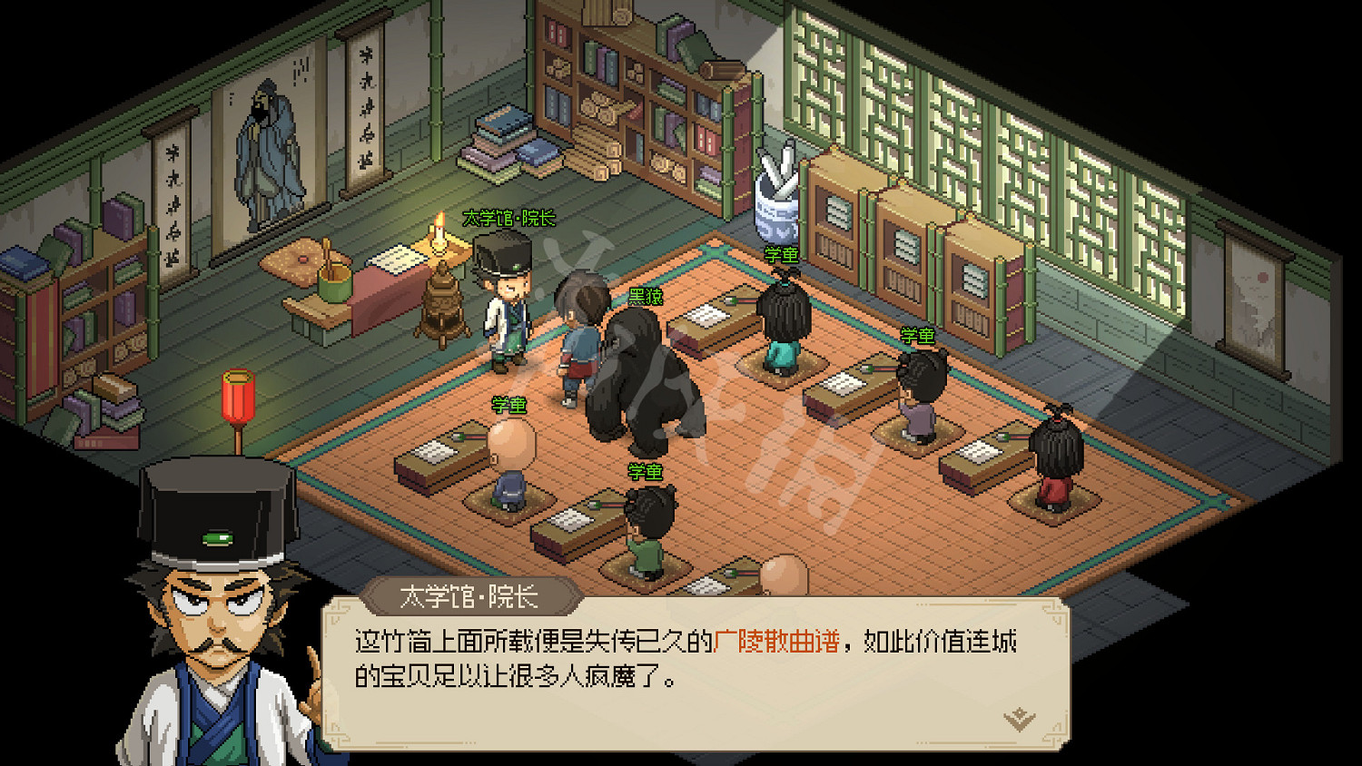 《大俠立誌傳》亂葬崗怎麽觸發?亂葬職位置及廣陵散獲得方法 《大俠立誌傳》亂葬崗怎麽觸發?亂葬職位置及廣陵散獲得方法