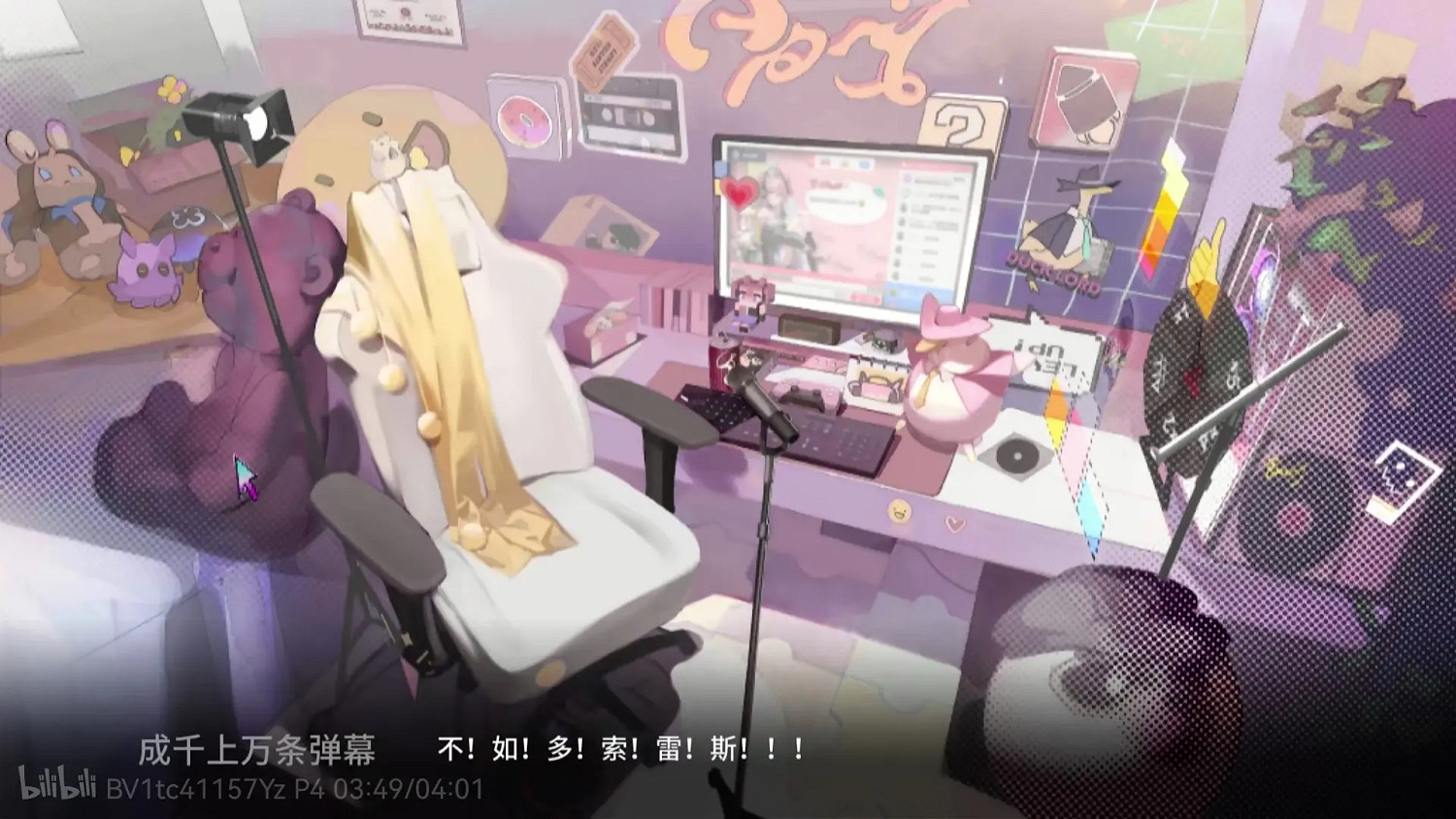 不如多索雷斯是什麽梗 明日方舟不如多索雷斯什麽意思 不如多索雷斯是什麽梗 明日方舟不如多索雷斯什麽意思