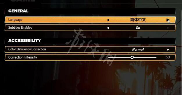《法外梟雄滾石城》怎麽設定中文？連線及中文設定方法