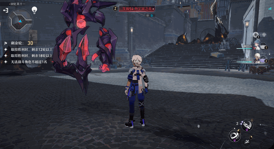 《崩壞星穹鐵道》阿蘭角色圖鑒 阿蘭技能天賦星魂消耗材料一覽